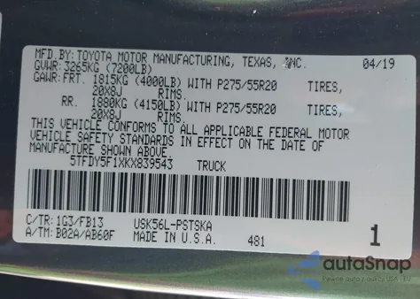 2019 Toyota Tundra Sr5 5.7L V8 из США, поврежденный, VIN 5TFDY5F1XKX839543